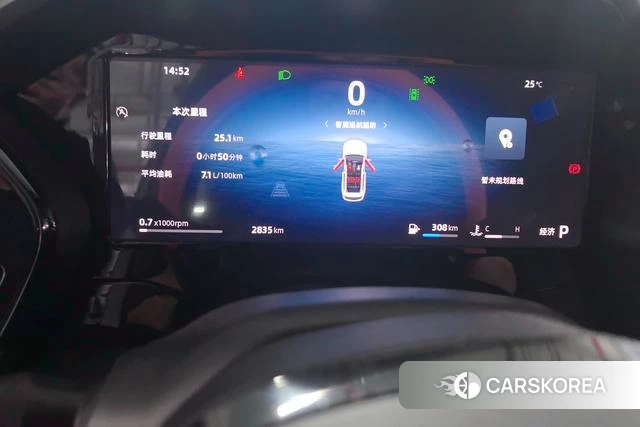 Geely Automobile Xingyue L id 4235923 из Китая 11