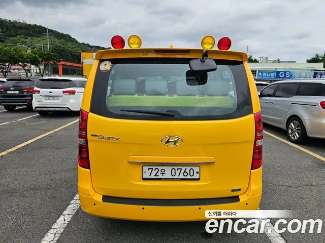 Hyundai The New Grand Starex id 2843629 из Кореи 14