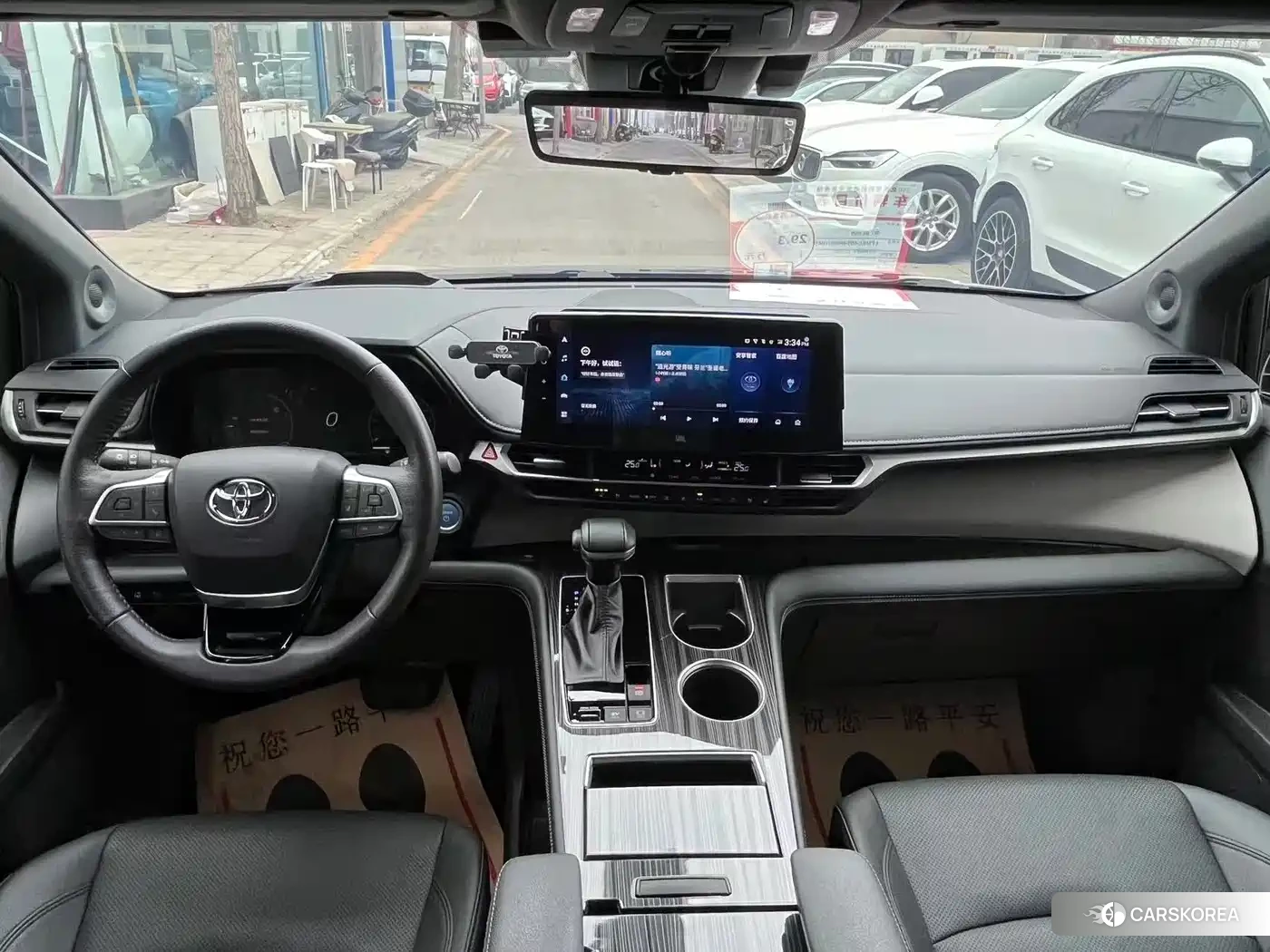 Toyota Grevia id 4578375 из Китая 21