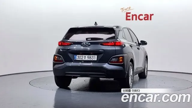 Hyundai Kona id 2690844 из Кореи 14