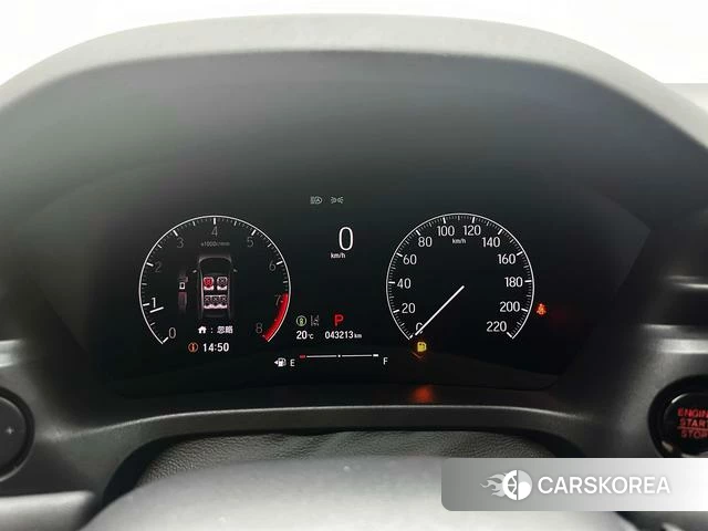 Honda XR-V id 4335068 из Китая 18