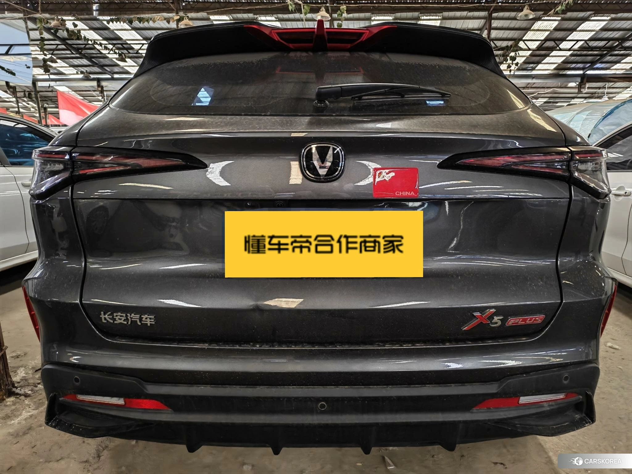 Chang'an X5 PLUS 2024 Темно-серый из Китая, фото 4