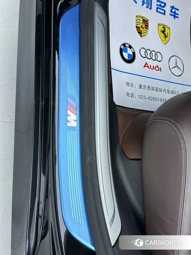 BMW 7 series id 4271308 из Китая 22