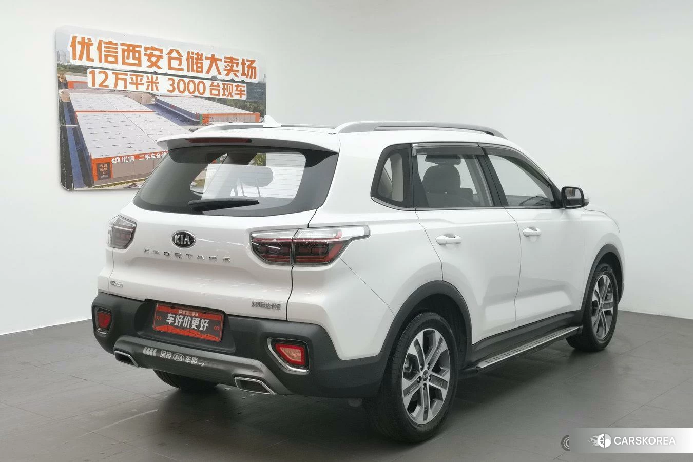 Kia Sportage id 4454318 из Китая 18