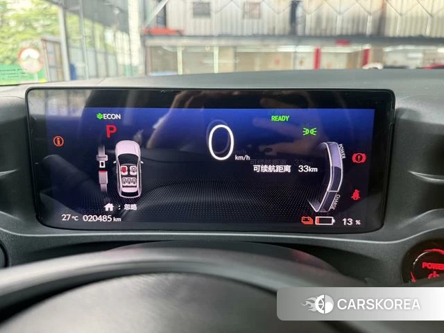 Honda e: NP1 Pole Pai 1 id 4221362 из Китая 9