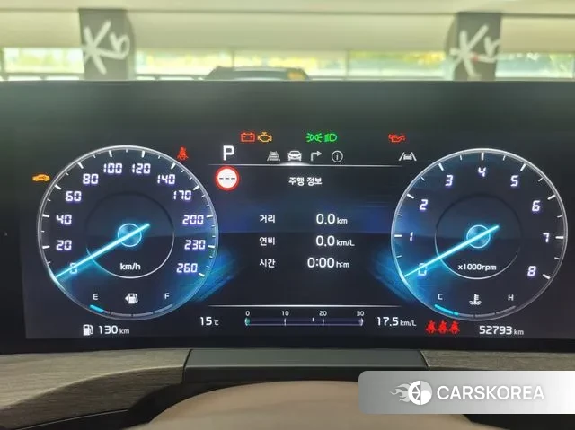 Kia K8 id 3329352 из Кореи 14