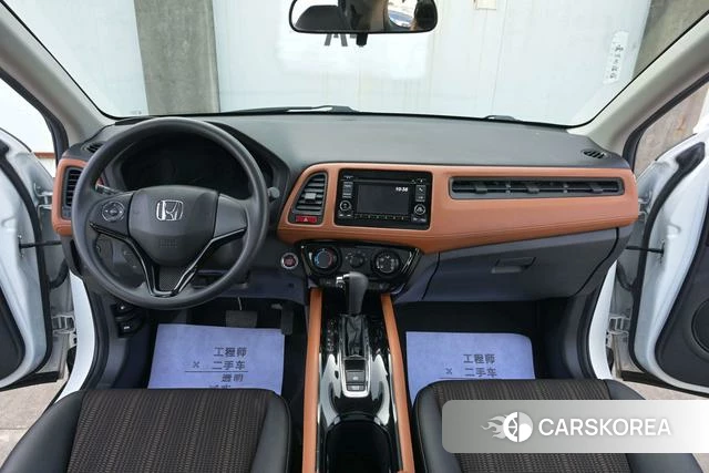 Honda Binzhi id 4239147 из Китая 18