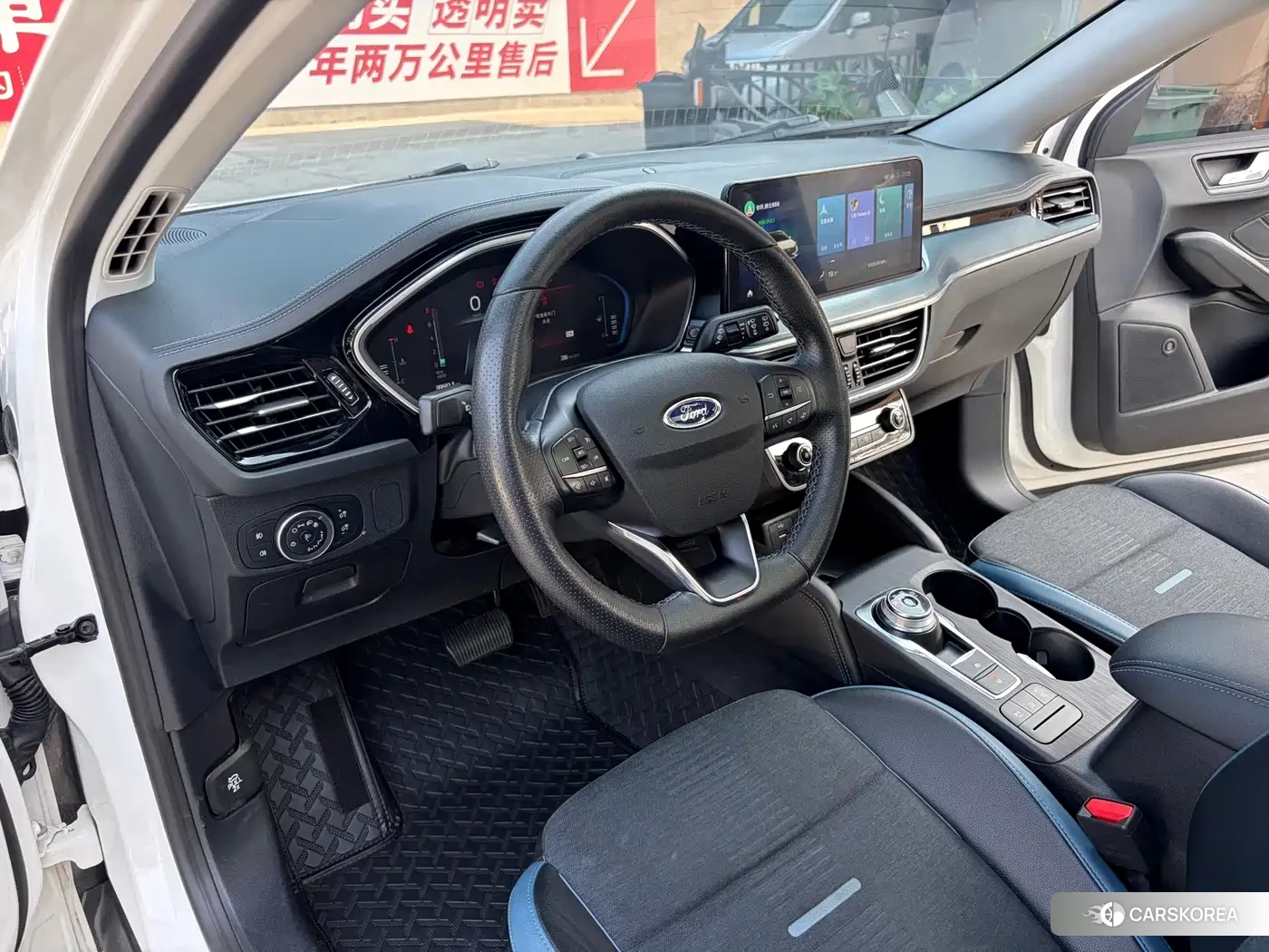 Ford Fox id 4679724 из Китая 12