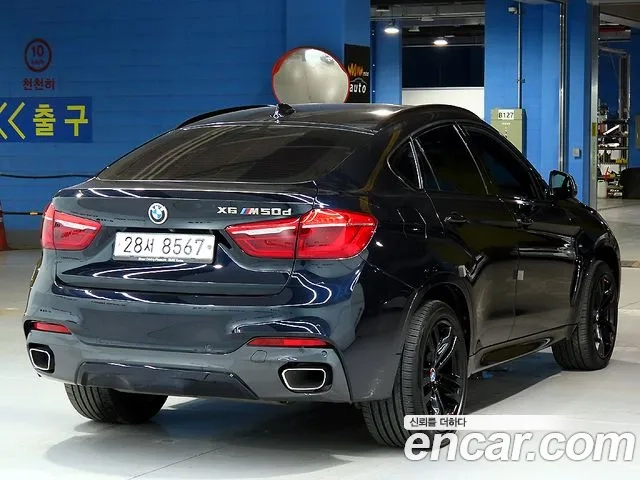 BMW X6 (F16) id 2932936 из Кореи 14