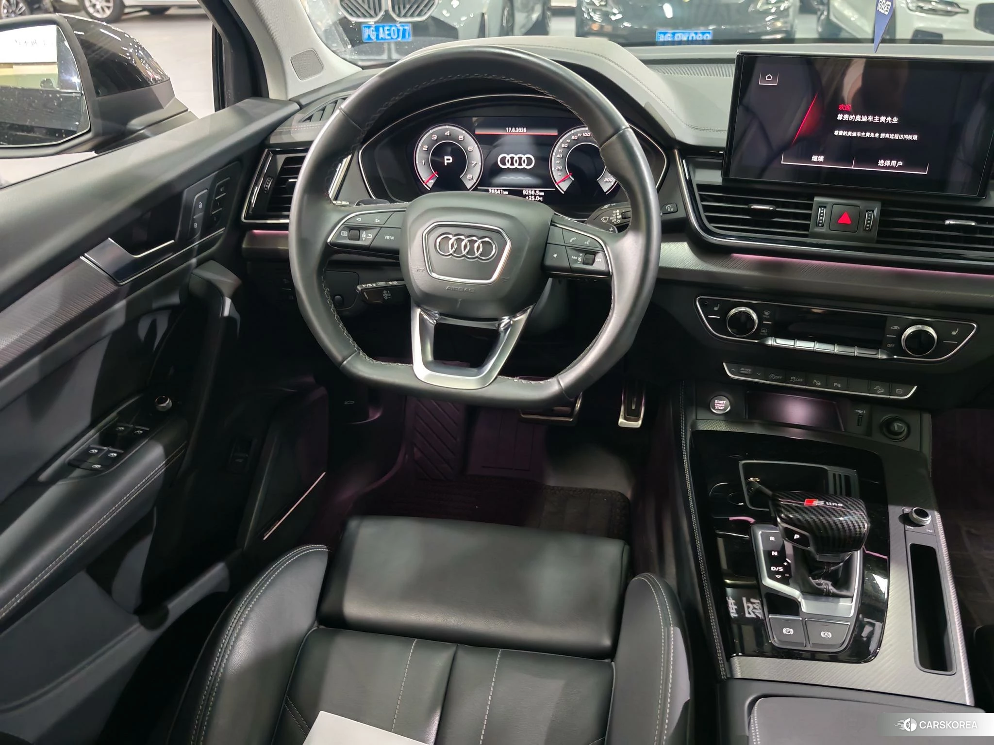 Audi Q5L 2021 Черный из Китая, фото 6