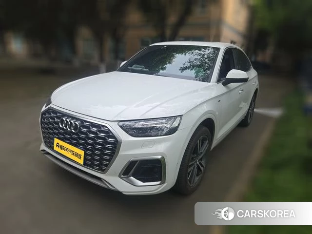 Audi Q5L Sportback 2021 Белый из Китая, фото 4