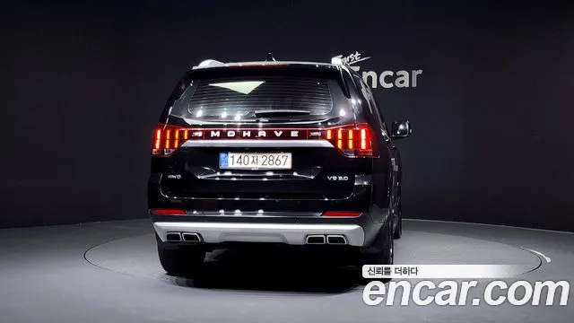 Kia Mohave Master id 2638335 из Кореи 14