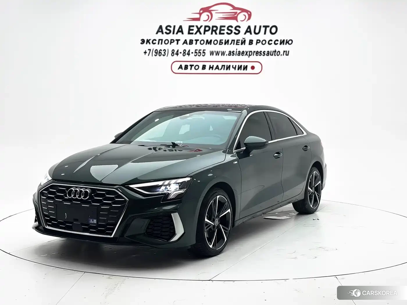 Audi A3 id 4664416 из Китая 18