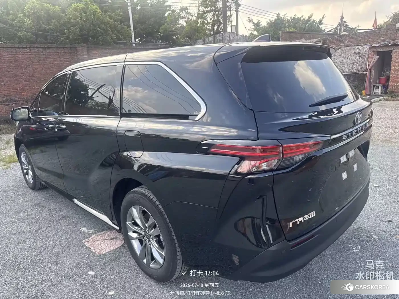 Toyota Sienna 2026 Черный из Китая, фото 4