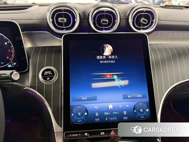 Mercedes-Benz GLC id 4353067 из Китая 13