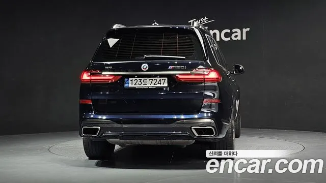 BMW X7 (G07) id 2719206 из Кореи 14