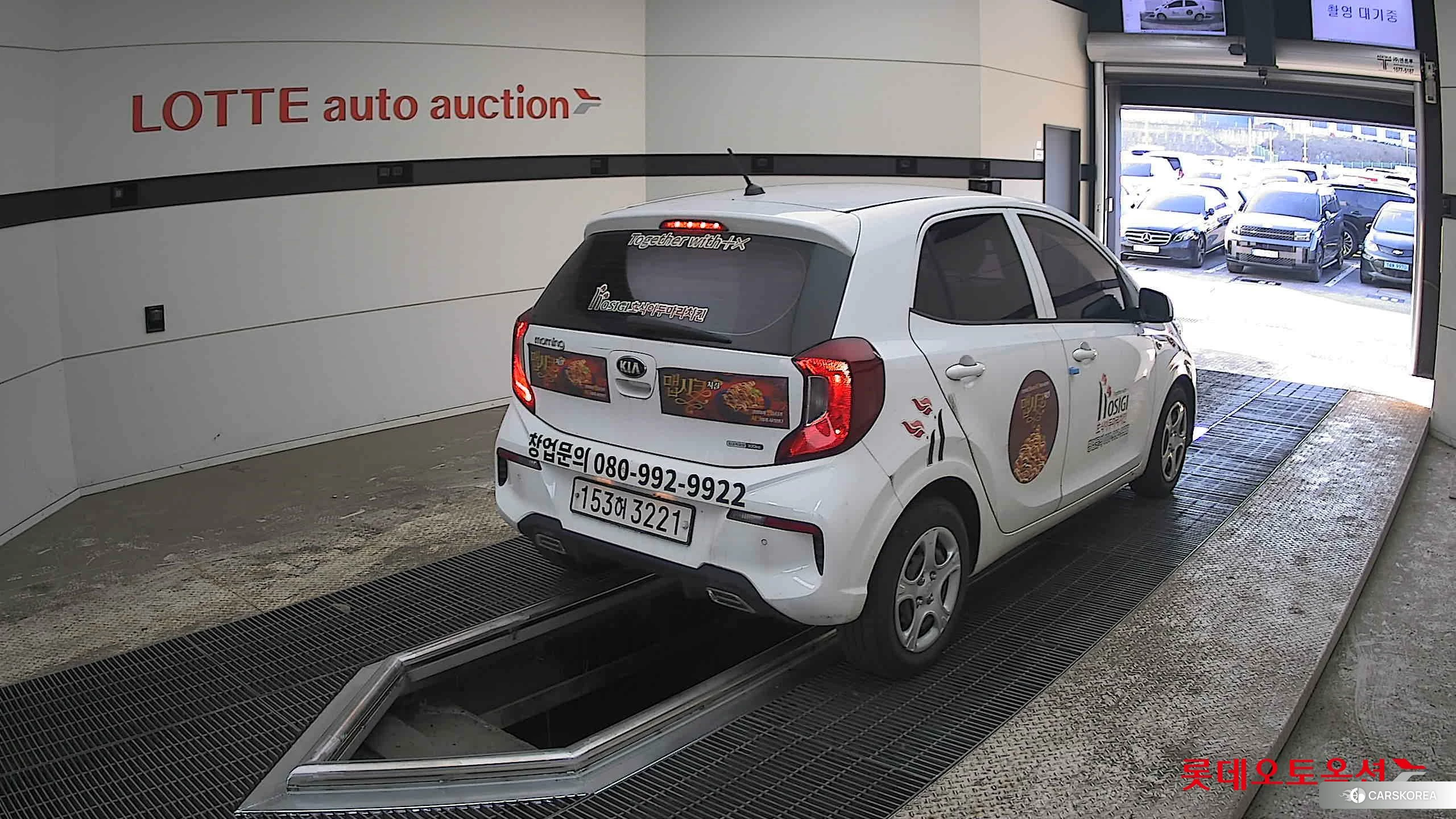 Kia Morning id 3882154 из Кореи 31