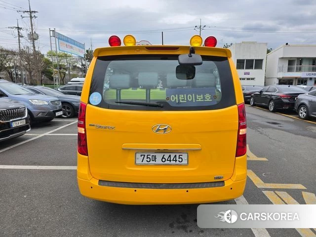 Hyundai The New Grand Starex id 3873787 из Кореи 14