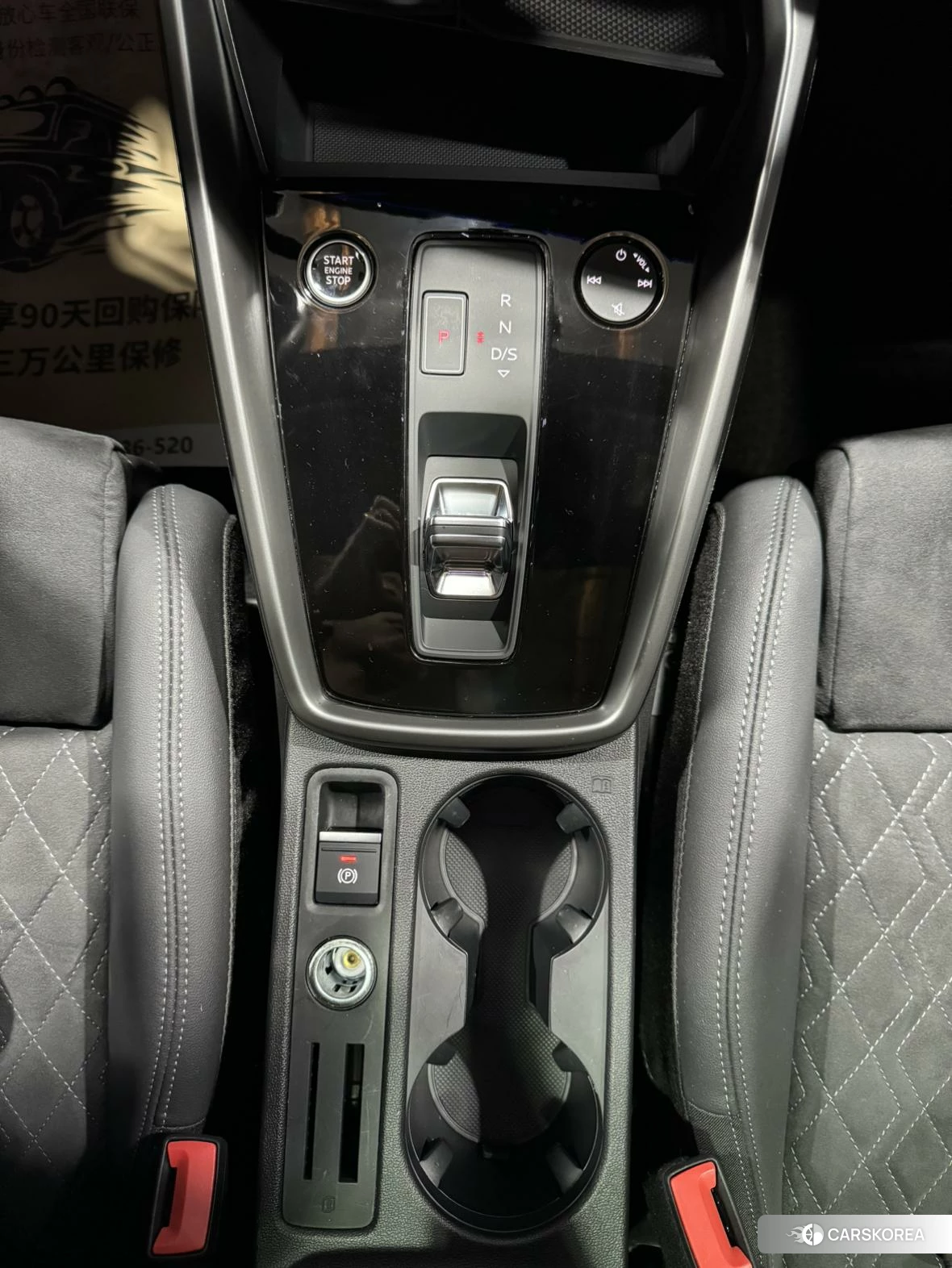 Audi A3 id 4455534 из Китая 16
