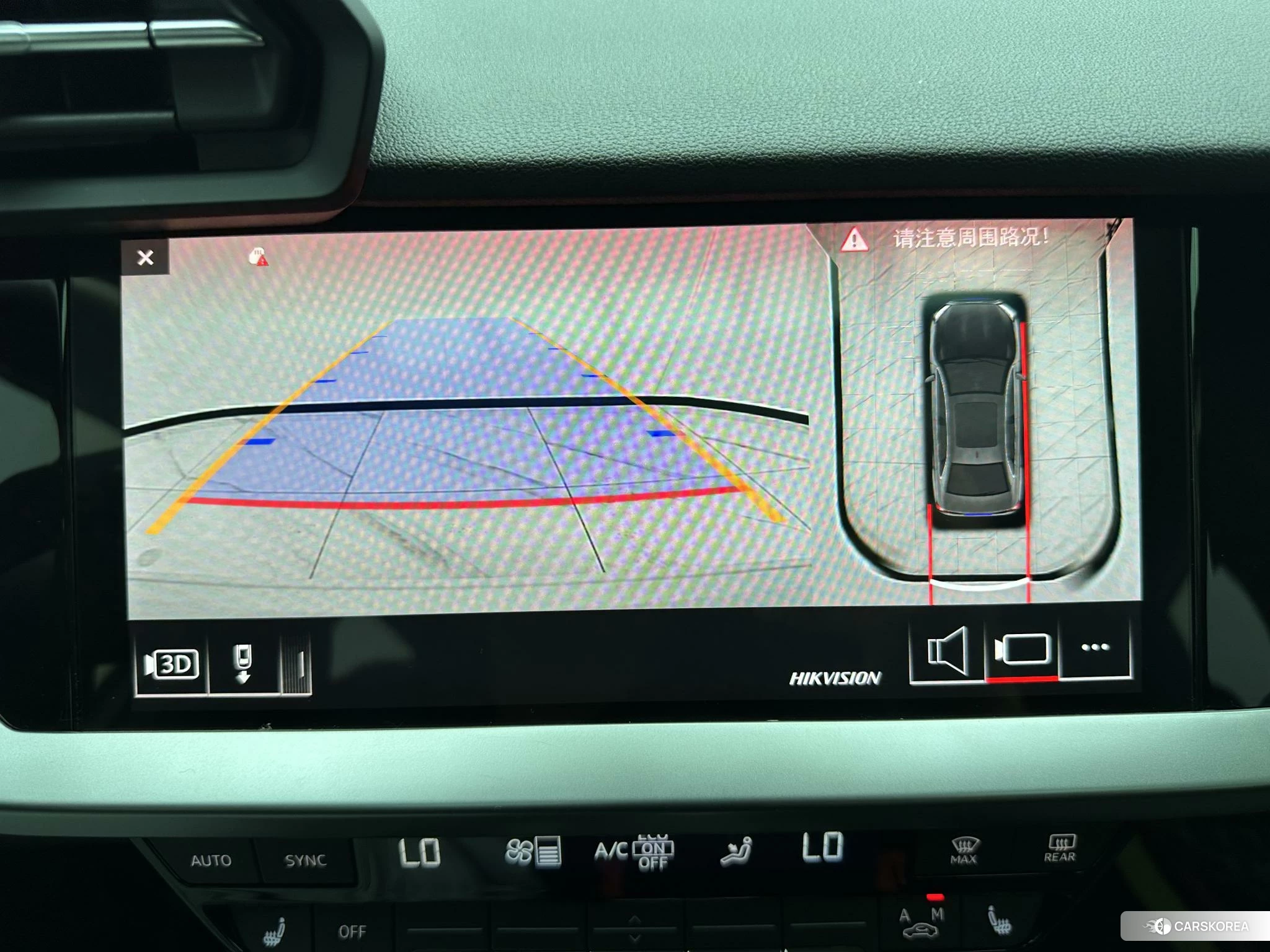Audi A3 id 4485350 из Китая 9