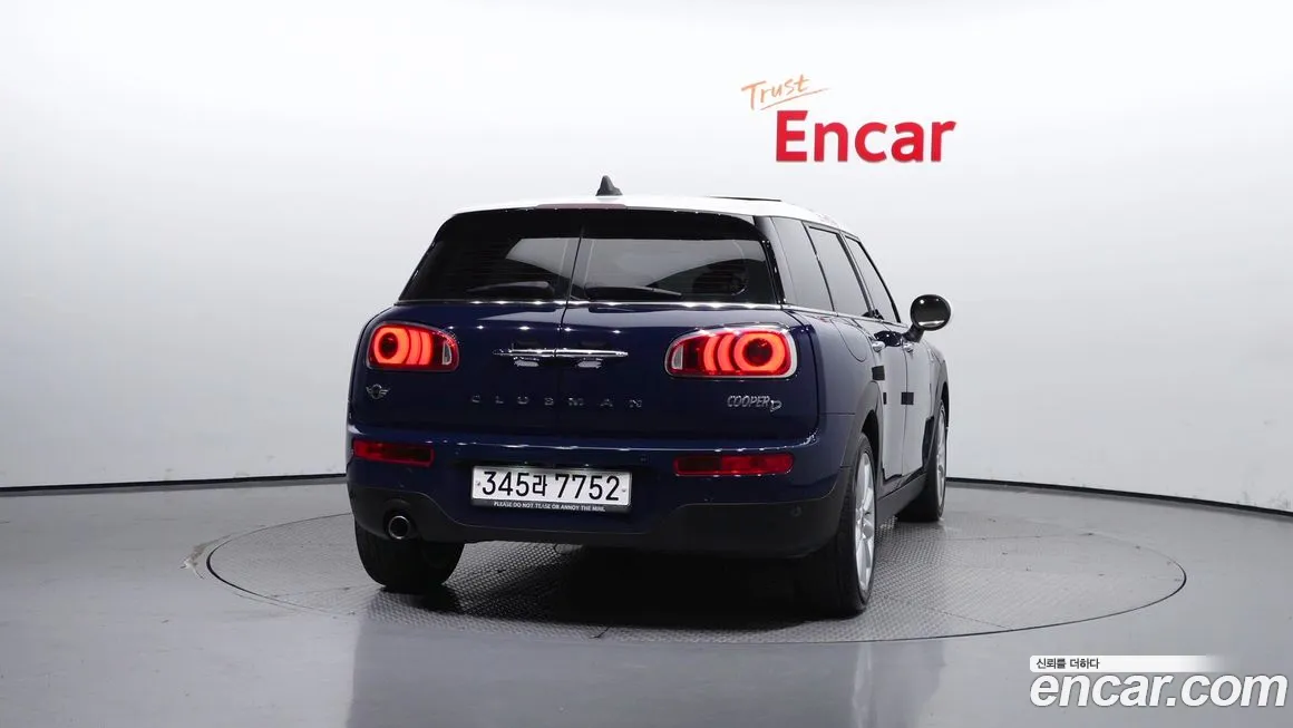 Mini Cooper D Clubman id 1849642 из Кореи 14