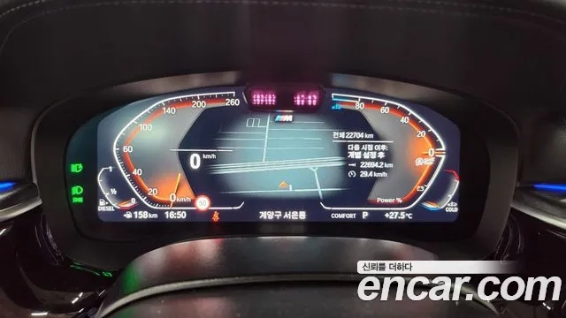 BMW 6 Series GT (G32) 2023 Черный из Кореи, фото 4