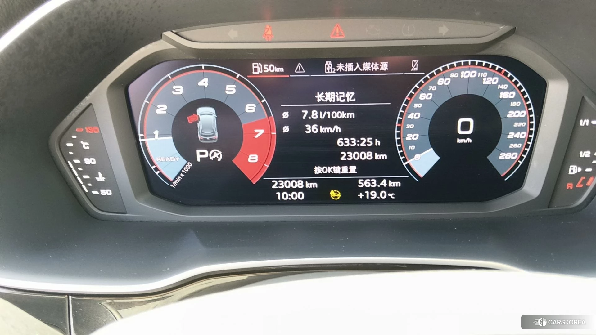 Audi Q3 id 4440285 из Китая 7