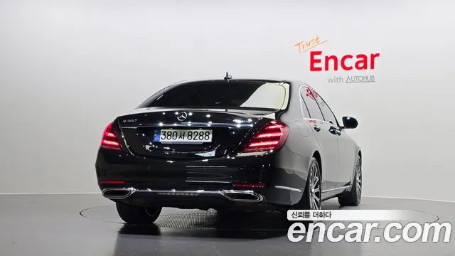 Mercedes-Benz S-Class W222 id 2704343 из Кореи 14