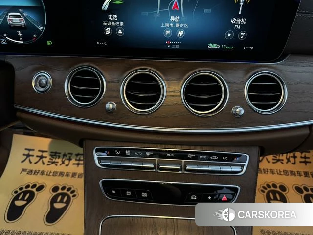 Mercedes-Benz E-class id 4219346 из Китая 30
