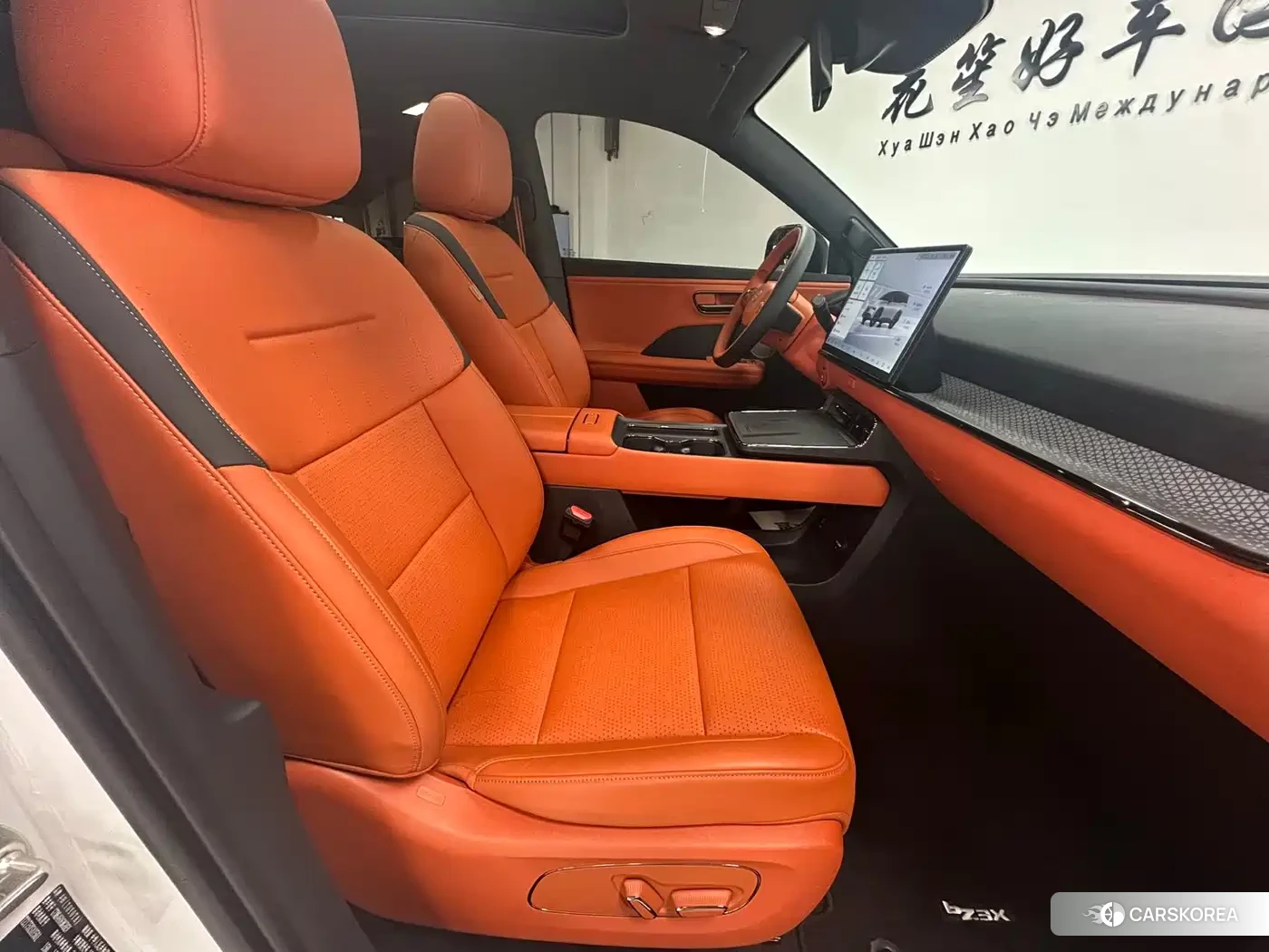 Toyota bZ3X id 4546362 из Китая 20