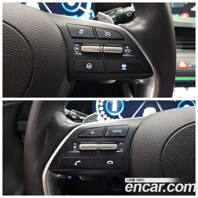 Hyundai The New Grandeur IG Hybrid id 2683220 из Кореи 14