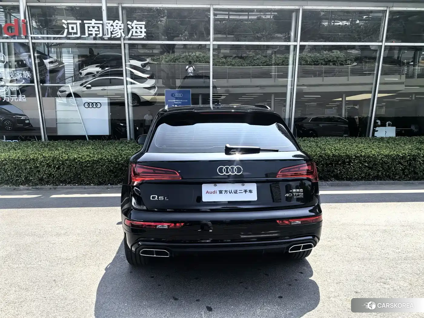 Audi Q5L 2025 Черный из Китая, фото 5