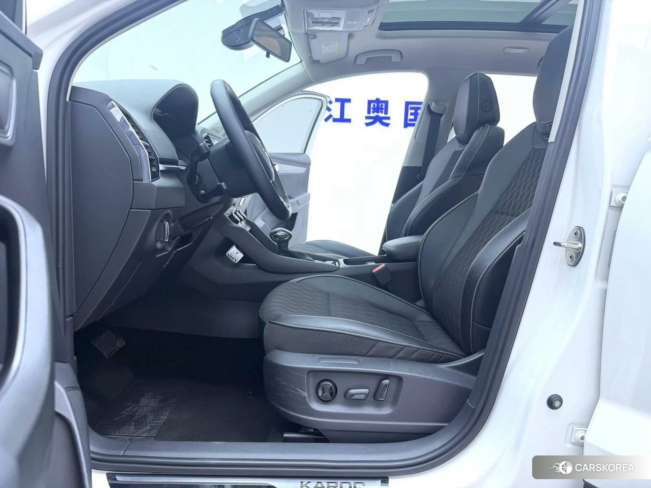Skoda Krok id 4454321 из Китая 15
