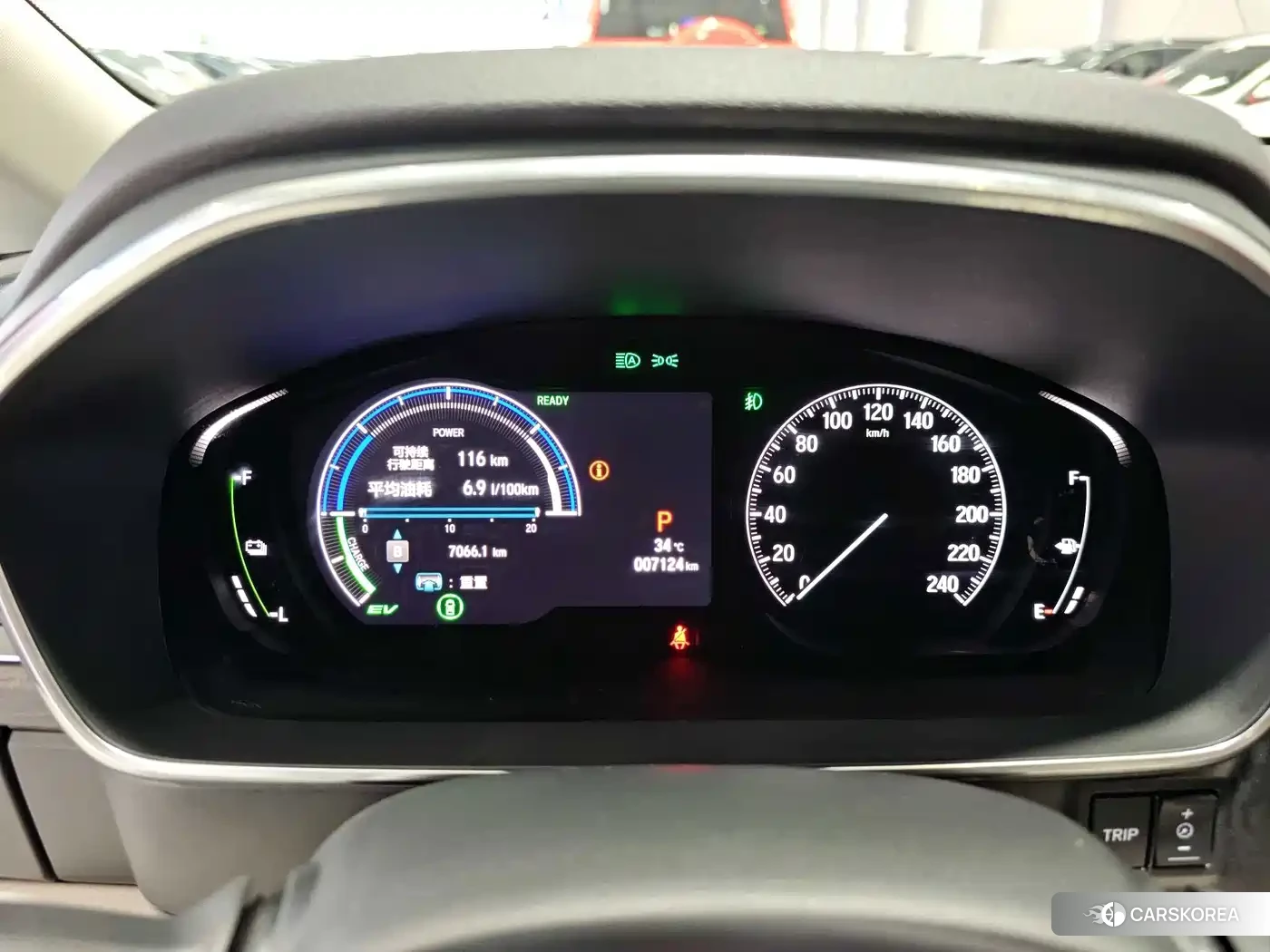 Honda Elysion id 4655059 из Китая 15