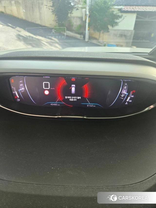 Peugeot 5008 second generation 2022 Белый из Кореи, фото 4