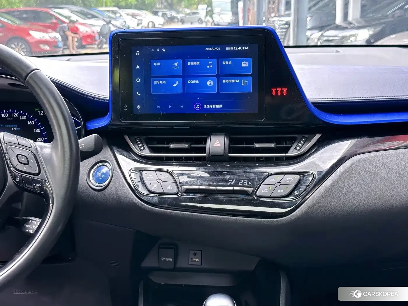 Toyota C-HR id 4547579 из Китая 12