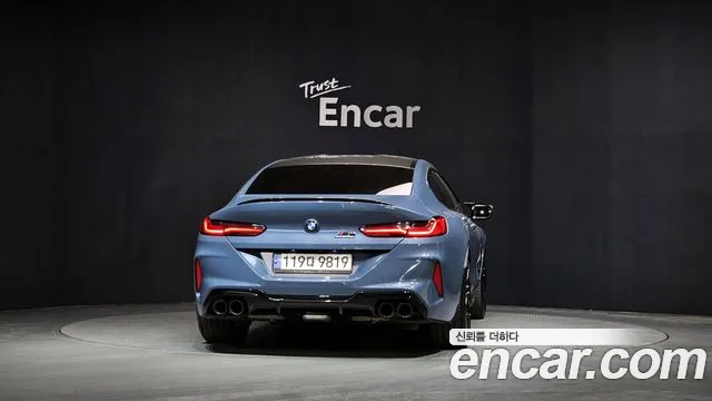 BMW M8 (G15) id 2657128 из Кореи 14