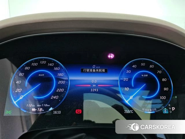Mercedes-Benz EQS SUV id 4335913 из Китая 16