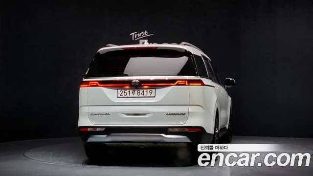 Kia Carnival 4th generation id 2425832 из Кореи 14