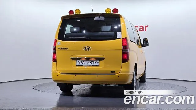 Hyundai The New Grand Starex id 2486962 из Кореи 14