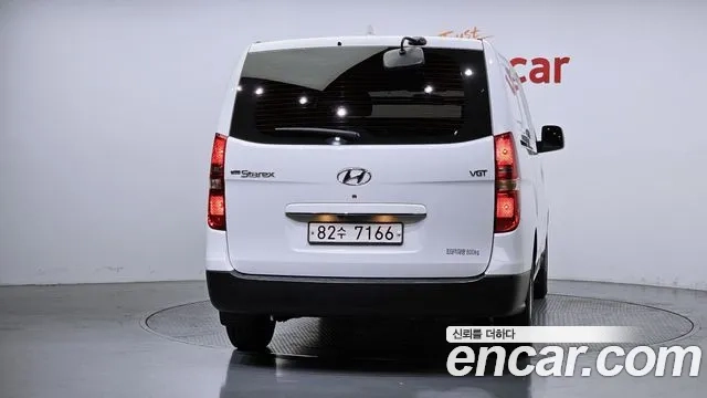 Hyundai The New Grand Starex id 2864200 из Кореи 14