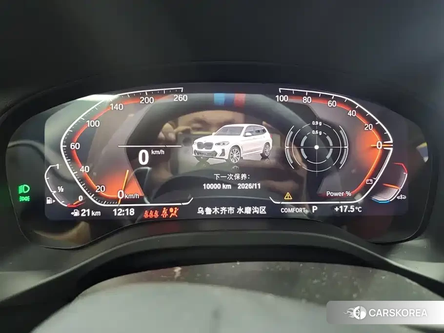 BMW X3 id 4653838 из Китая 10