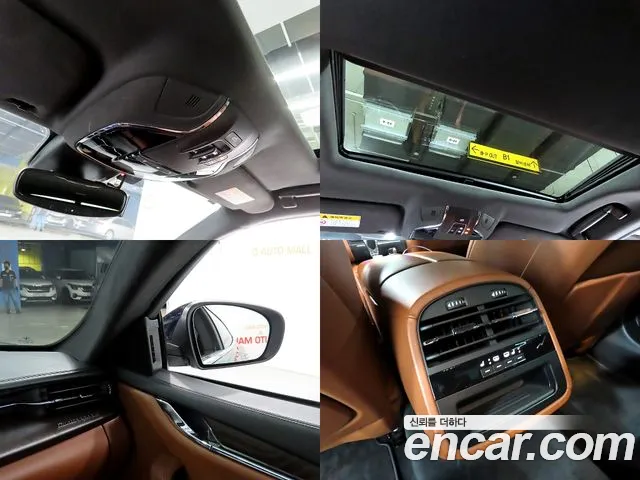 Maserati Quattroporte id 2785689 из Кореи 14