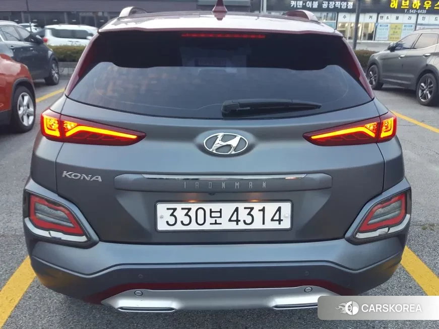 Hyundai Kona id 1964426 из Кореи 14