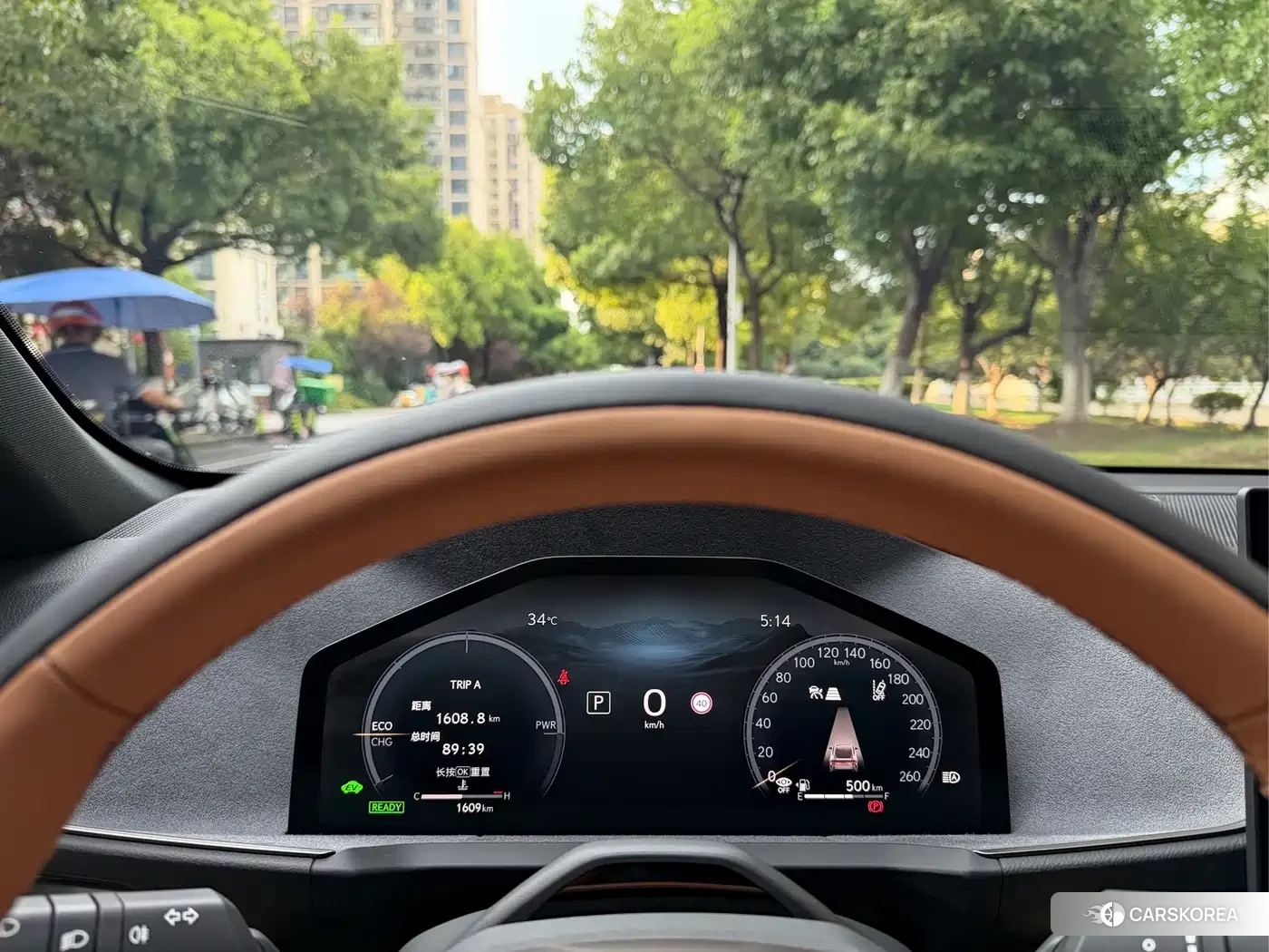 Lexus ES id 4679512 из Китая 8