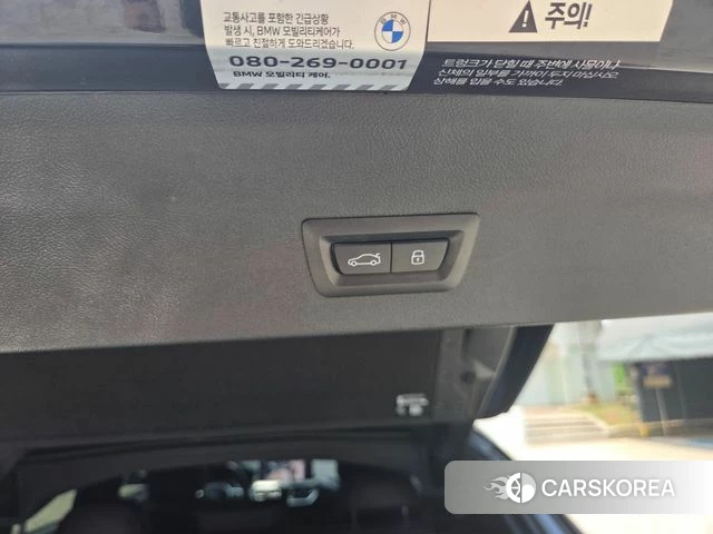 BMW X4 (G02) id 4432383 из Кореи 13
