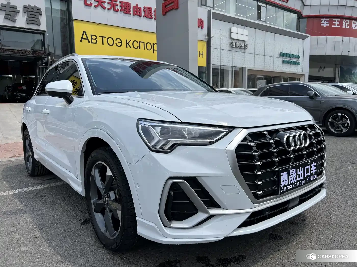 Audi Q3 id 4655219 из Китая 13