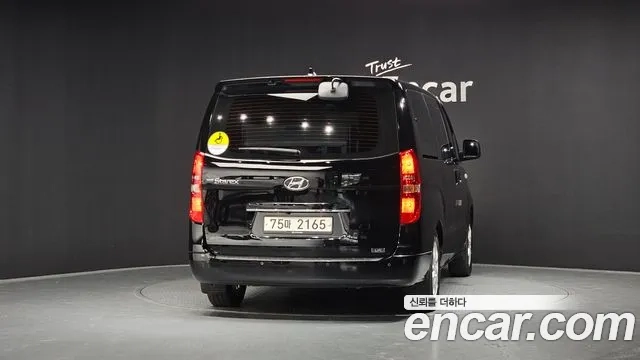 Hyundai The New Grand Starex id 2912517 из Кореи 14