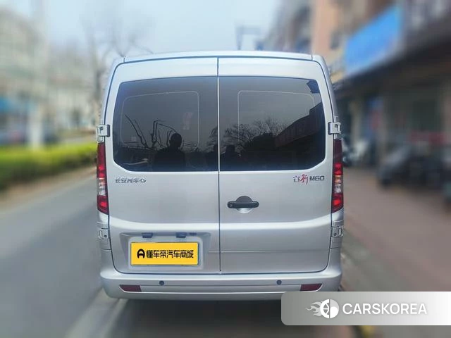Changan Kaicheng Ruixing M60 2025 Серебристо-серый из Китая, фото 4