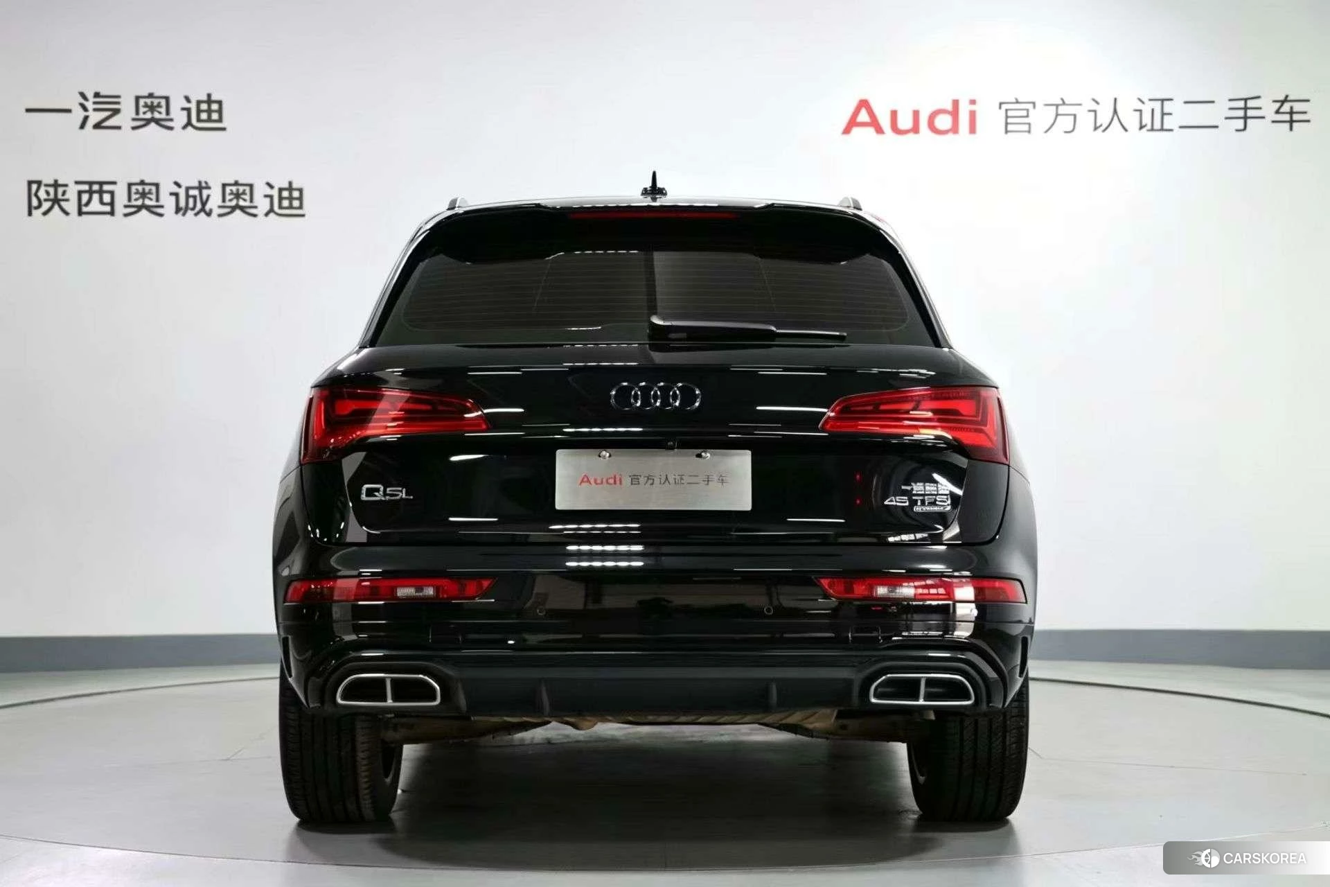 Audi Q5L id 4510824 из Китая 12